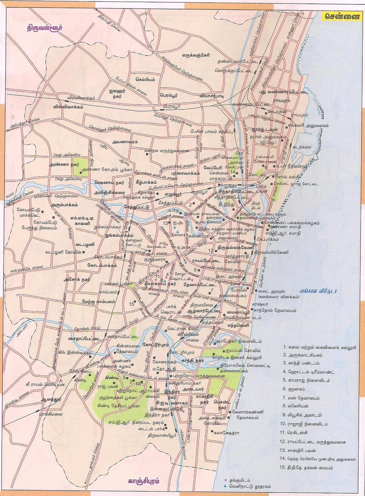 leið kort af Chennai